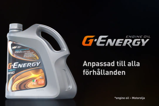 Daniel Vållberg Swedish Voice Client G-Energy