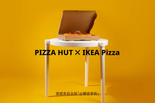 Daniel Vållberg Swedish Voice Client IKEA x Pizza Hut